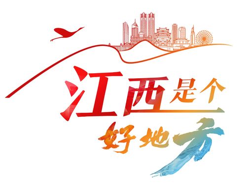 让小微权力在阳光下运行 江西德安推动政务公开向村级延伸的实践与启示