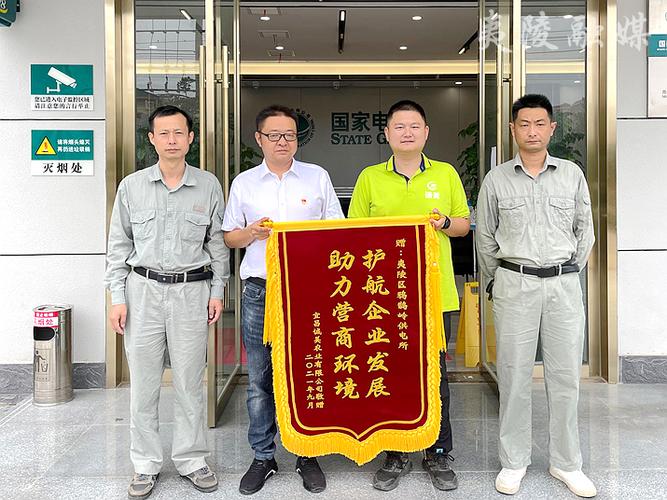 区发改局打造一流营商环境护航小微企业健康发展