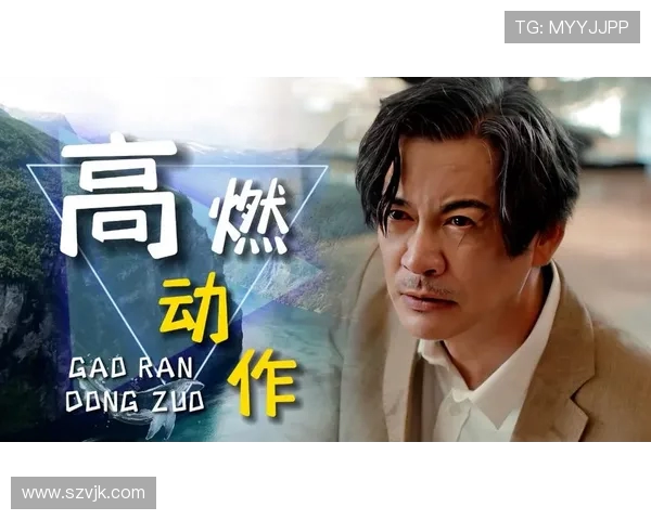 热火与山猫激战四月二十四日球迷期待精彩对决与惊心动魄时刻