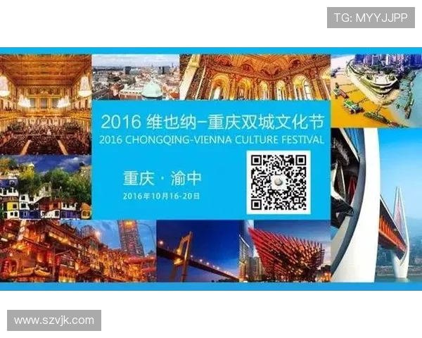 穆西亚拉的崛起之路：从青训天才到世界足球新星的蜕变与挑战