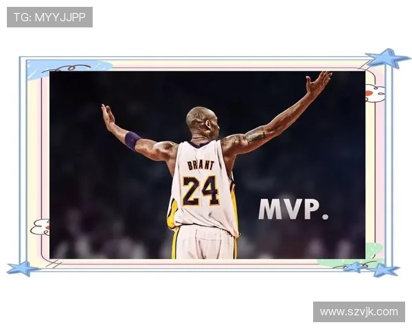 科比传奇：从篮球场上的黑曼巴到全球偶像的辉煌人生旅程