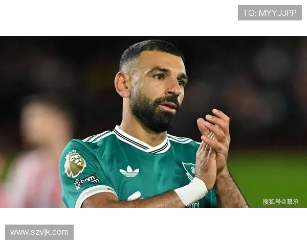 萨拉赫领衔红军新赛季征程展望与挑战分析