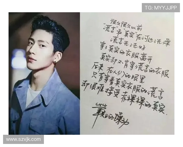 赵岩昊的篮球之路从青涩少年到职业明星的成长历程与未来展望