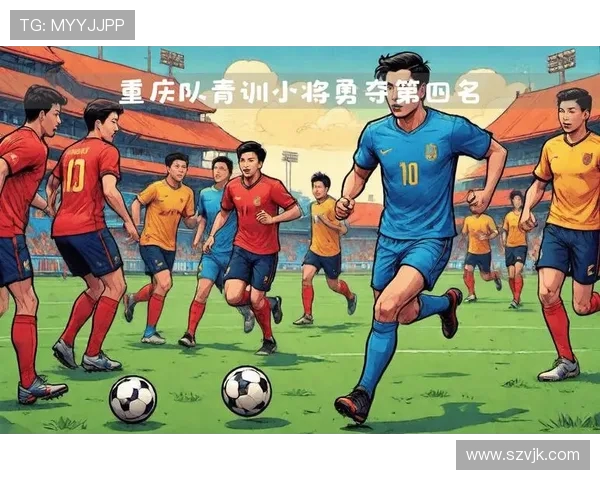 重庆足球队在世界锦标赛中的表现分析与状态评估
