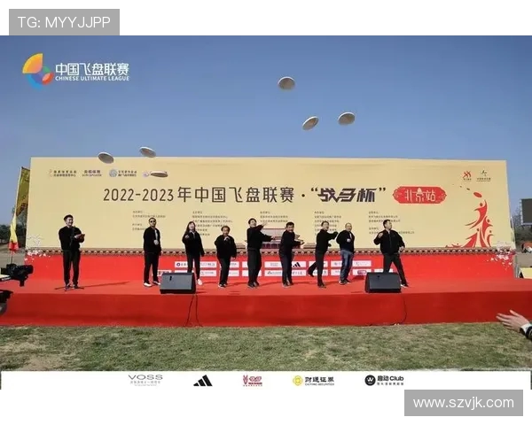 飞盘灵活性评比揭晓北京飞盘队荣获第一名称号 飞盘灵活性评比揭晓北京飞盘队荣获第一名称号