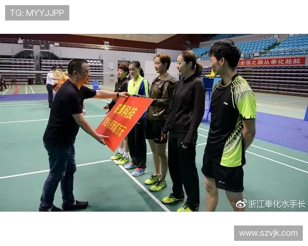 杭州羽毛球队在精英赛中的比赛经验与表现分析