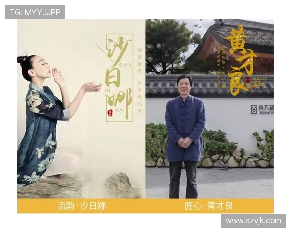 黄军的网球人生探索与深度对话：从热爱到职业的心路历程