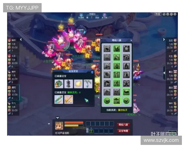 DOTA2战术解析：深入探讨EDG边路渗透策略与执行技巧