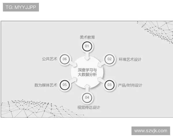 南京排球队灵活性分析与战术创新的深度探讨